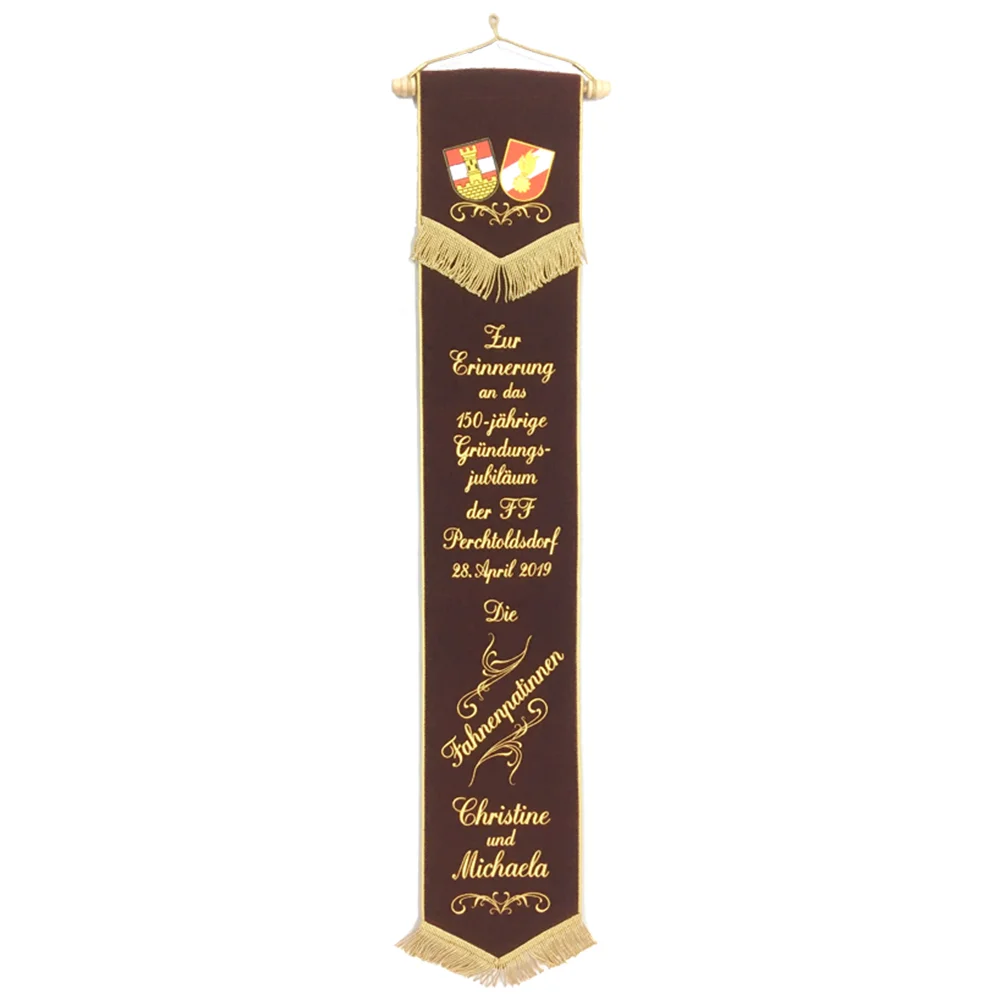 Fahnenband klassisch (mit Stickerei)